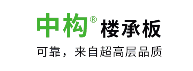 上海钢筋桁架宝马娱乐在线112222厂家